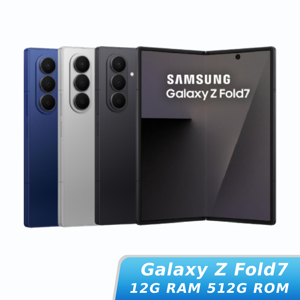 SAMSUNG Galaxy Z Fold7 12G/512G