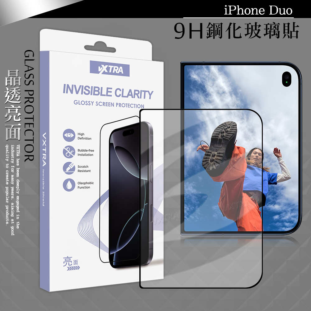 VXTRA 全膠貼合 iPhone Duo 滿版疏水疏油9H鋼化頂級玻璃貼 保護貼(黑)