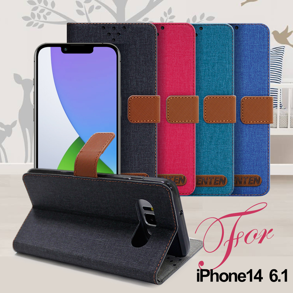 GENTEN for iPhone 14 6.1 自在文青風支架皮套-黑