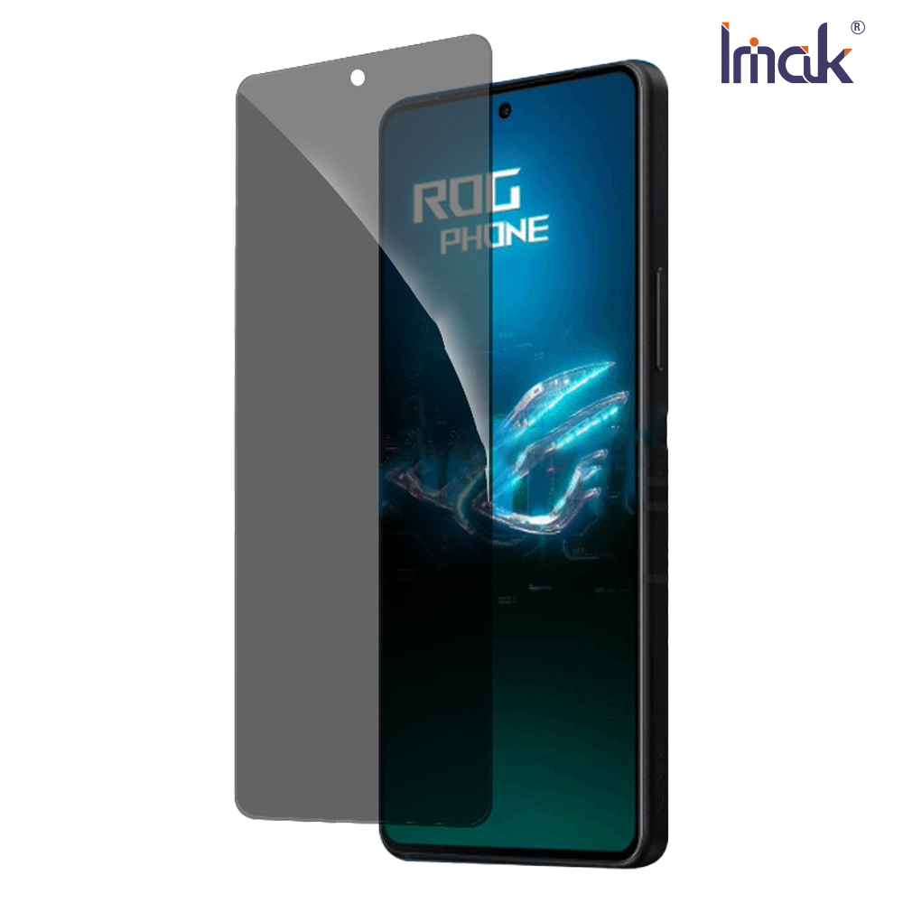 Imak 艾美克 ASUS 華碩 ROG Phone 9 Pro 防窺玻璃貼