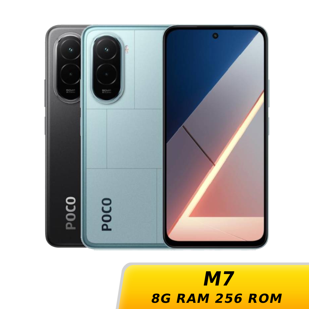 POCO M7 8G/256G