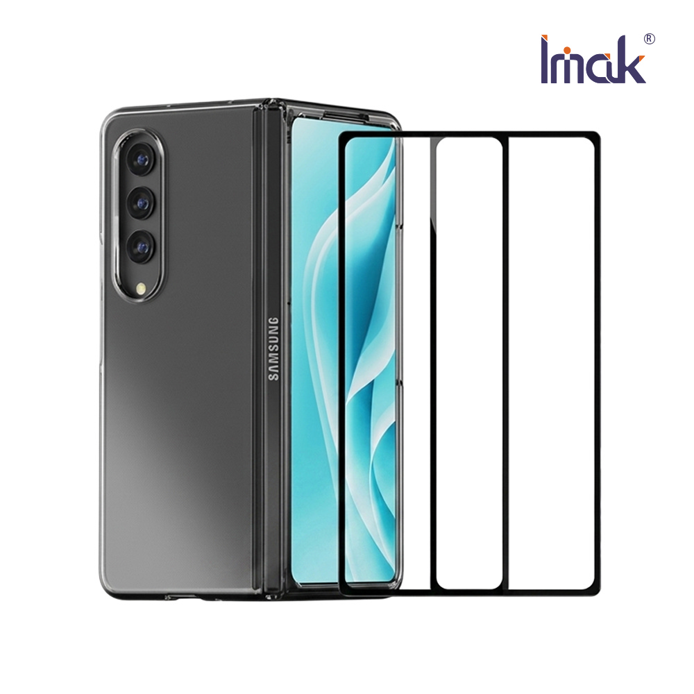 Imak 艾美克 SAMSUNG 三星 Galaxy Z Fold 8 5G (外螢幕)鋼化玻璃貼(黑邊)