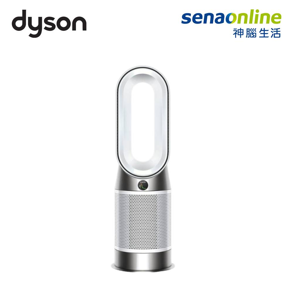 Dyson Purifier Hot+Cool 三合一涼暖智能空氣清淨機 HP11
