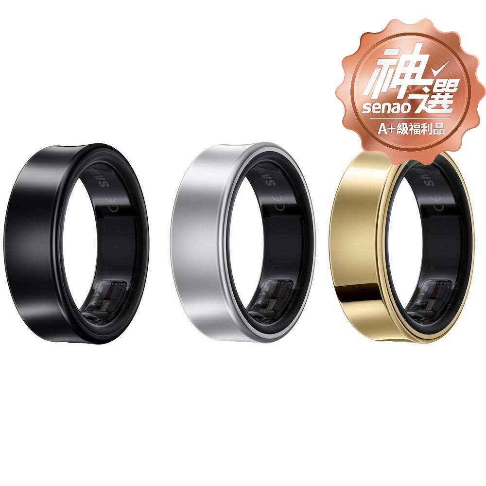 Galaxy Ring 智慧戒指 鈦馥金(Q506)【A+級福利品 6個月保固】