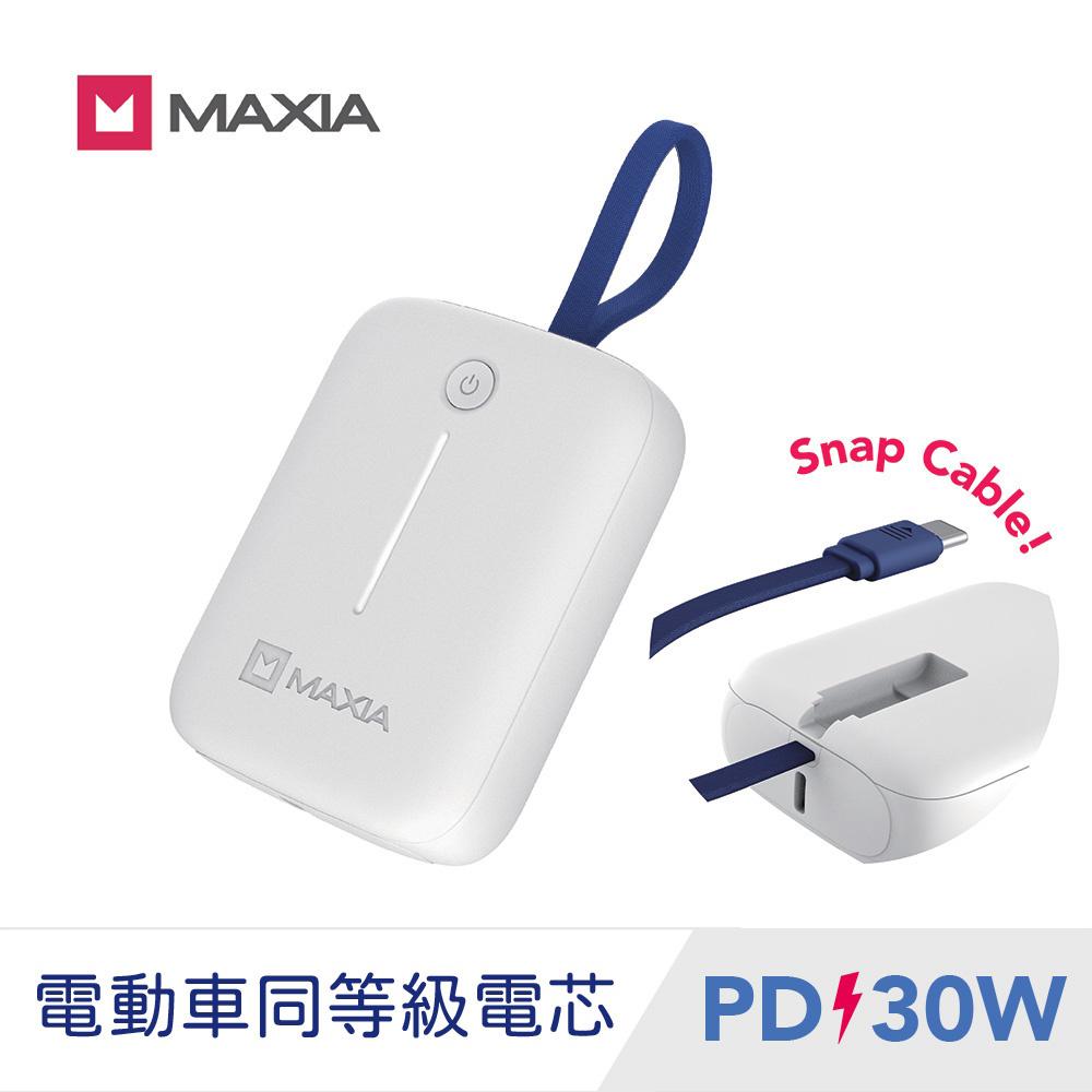 MAXIA 快充動力行動電源10000