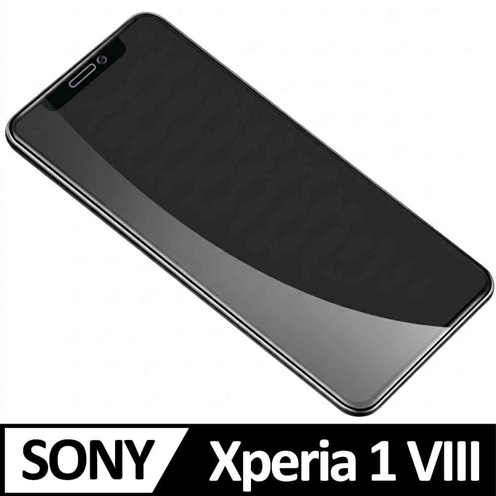 Sony Xperia 1 VIII 2.5D曲面滿版 9H防爆鋼化玻璃保護貼 黑色