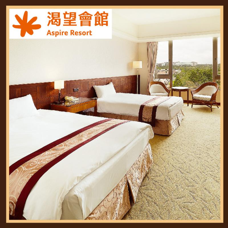 桃園【渴望會館】伯爵雙人房一泊一食(含二客早餐)(MO26)