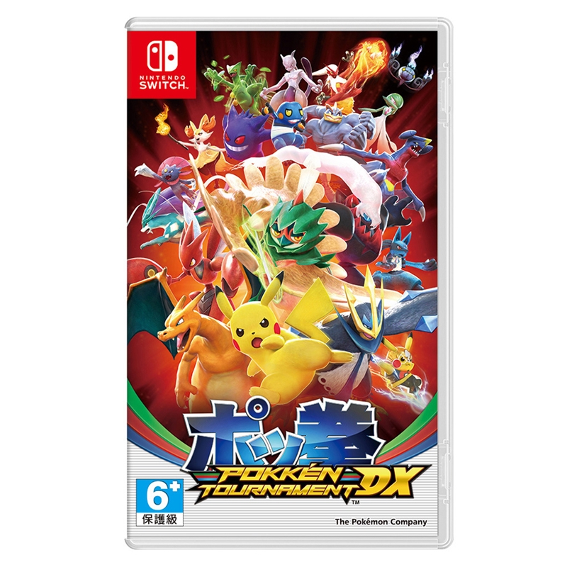 Nintendo Switch 寶可拳 DX_日文版