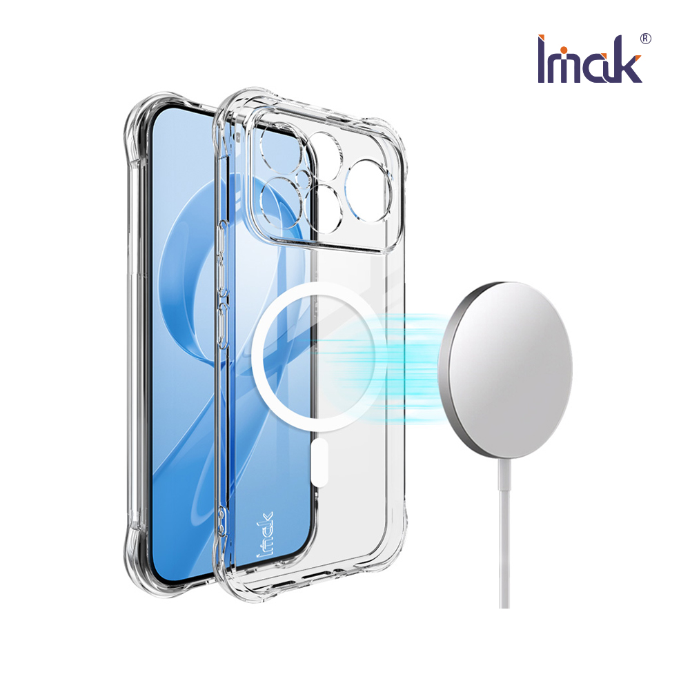 Imak 艾美克 POCO F8 Ultra 5G 全包防摔套(氣囊)(磁吸款)