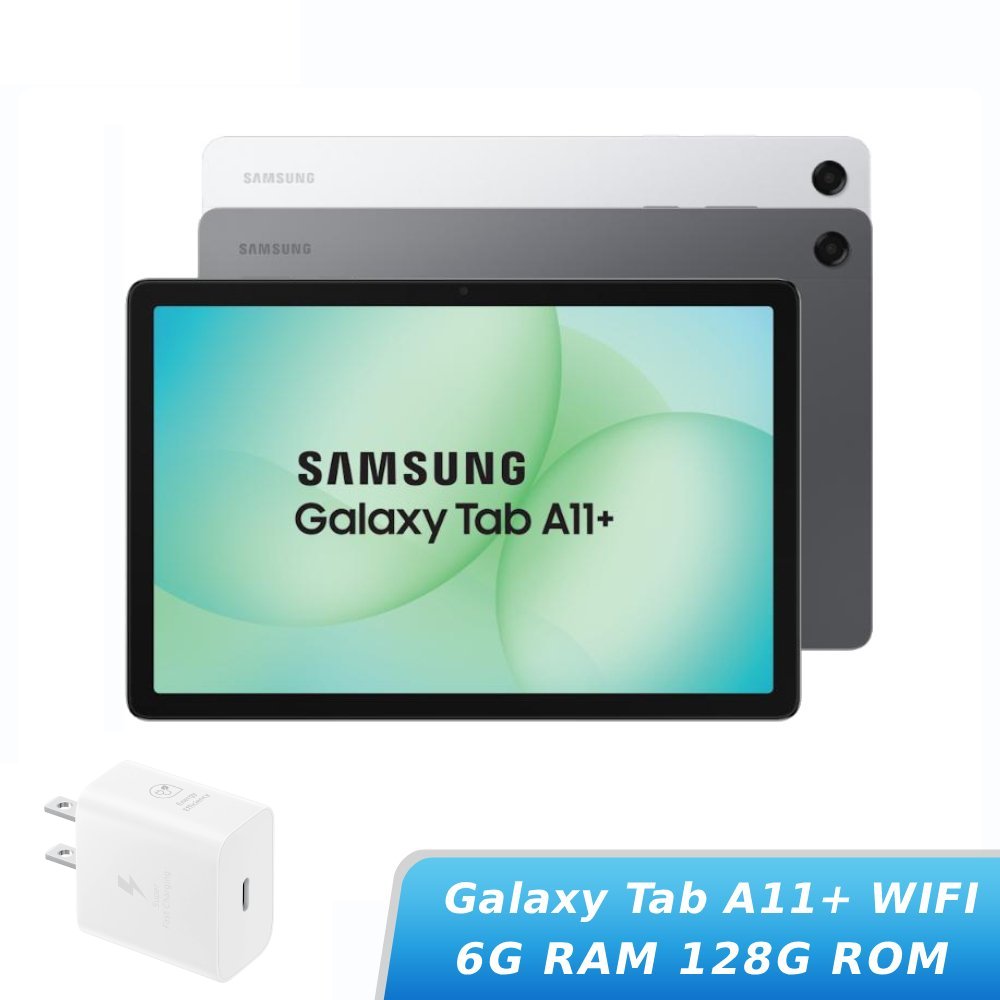 SAMSUNG Galaxy Tab A11+ Wi-Fi 6G/128G (X230)