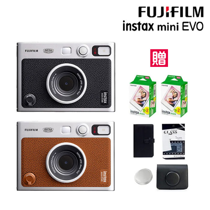 【專用皮套40張底片組合】富士 Fujifilm Instax Mini EVO (棕色) 拍立得相機 印相機 公司貨 保固一年