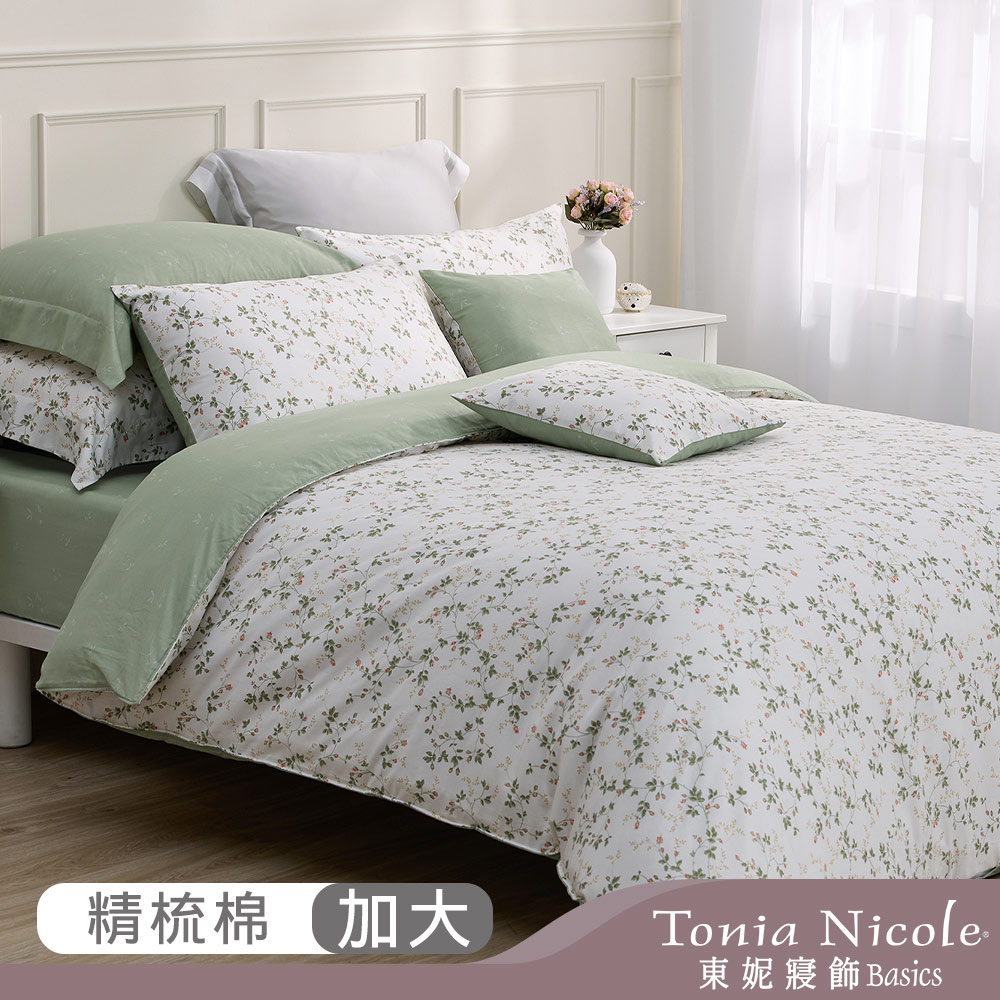 【Tonia Nicole 東妮寢飾】碧影花蔓(100%精梳棉兩用被床包組(加大)