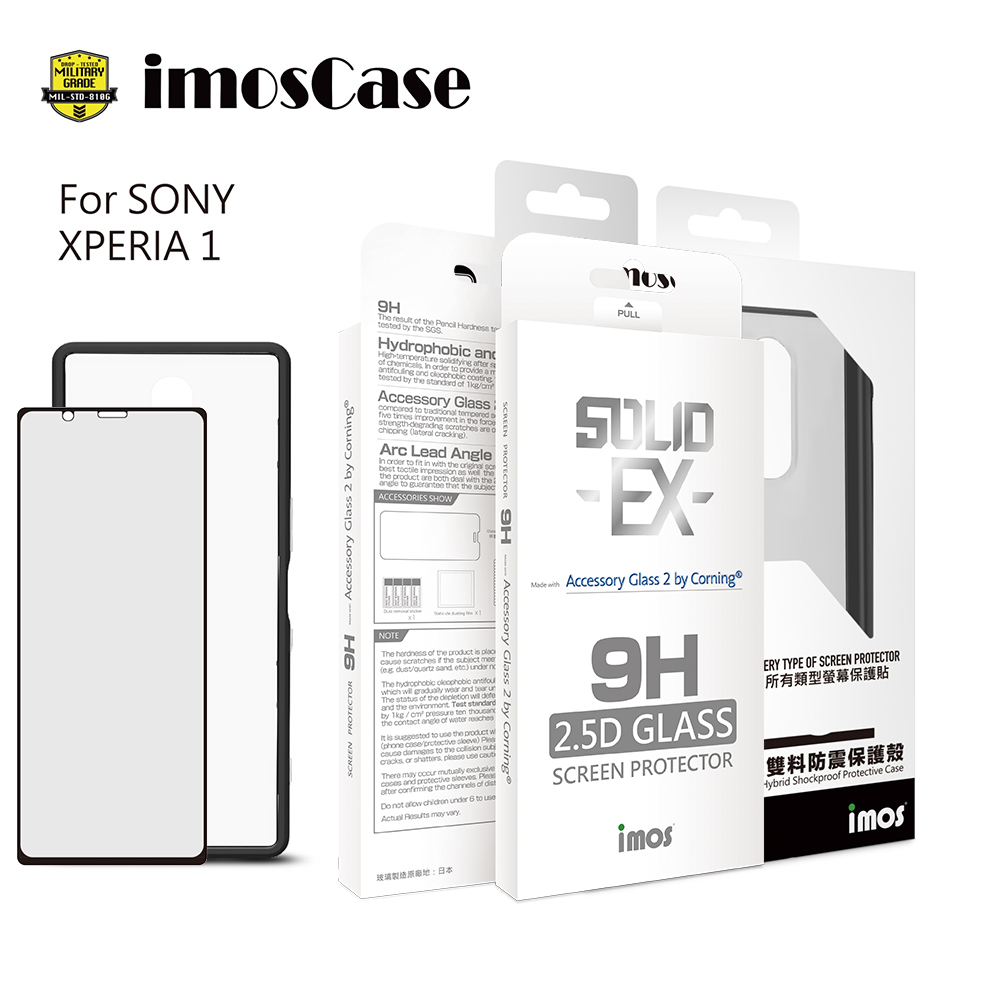【9折特賣】iMos SONY Xperia 1 2.5D 滿版玻璃 螢幕保護貼+軍規保護殼
