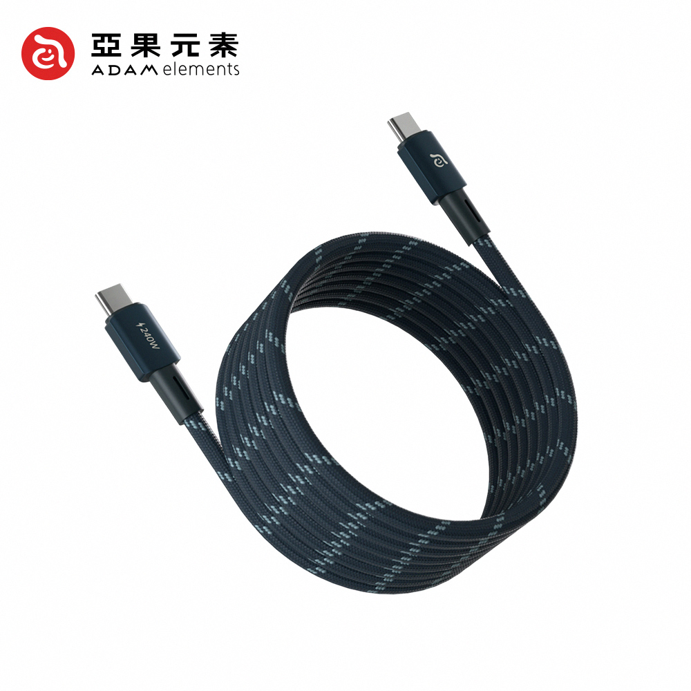 【亞果元素】MP200 USB-C 對 USB-C 240W 磁吸充電線 2M-藍