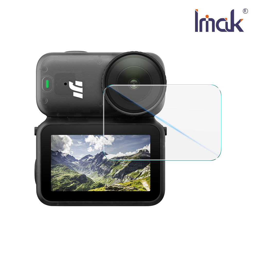 Imak 艾美克 DJI 大疆創新 Osmo Nano 相機螢幕玻璃貼(自帶定位版)