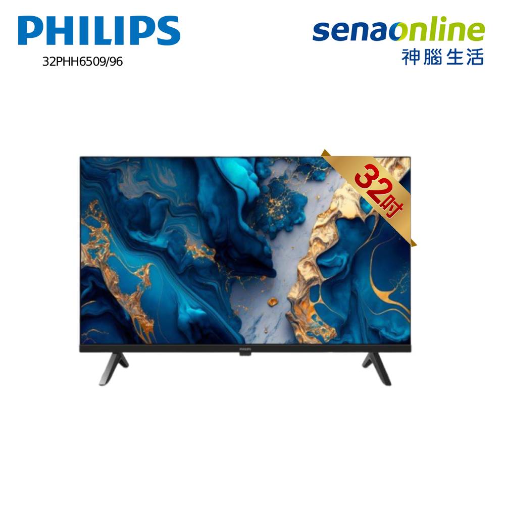 【限時搶購】液晶顯示器福利品 PHILIPS 32PHH6509  32型 HD Google TV 智慧顯示器