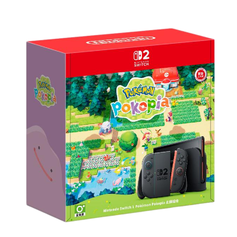 Nintendo Switch 2 Pokmon Pokopia 同捆組 (台灣公司貨)