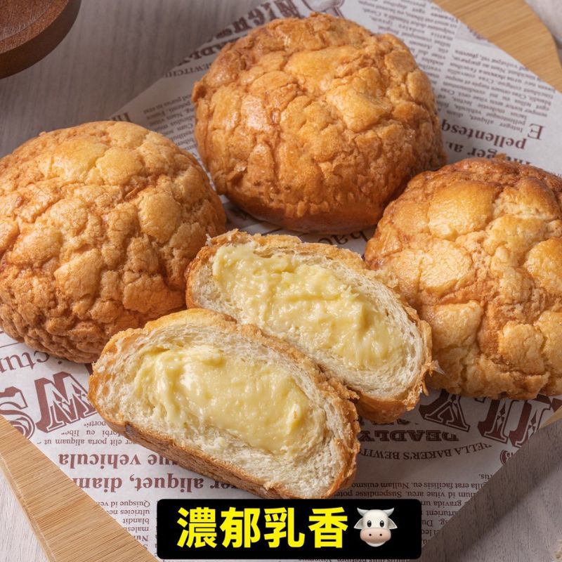 【DOZO嚴選】黛西蛋塔-爆餡菠蘿 (3入/包/300g) ×3包組（口味: 濃郁乳香 / 甜心焦糖 / 特濃可可 各1包）