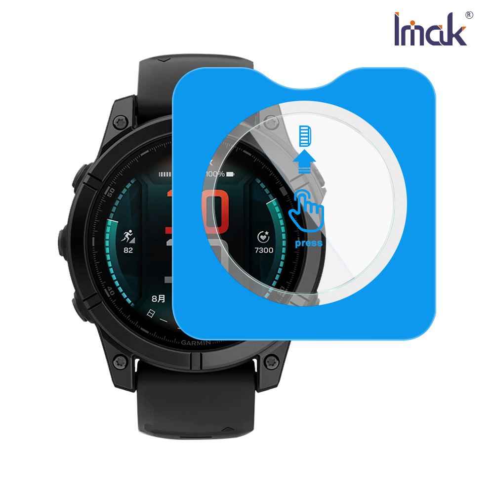 Imak 艾美克 GARMIN Fenix E (47mm) 玻璃手錶膜(自帶定位版)