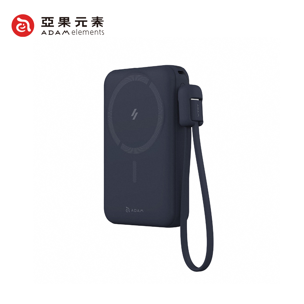 【亞果元素】VIONTA C2 Pro 八合一磁吸行動電源10000mAh(有標示Wh)-午夜藍