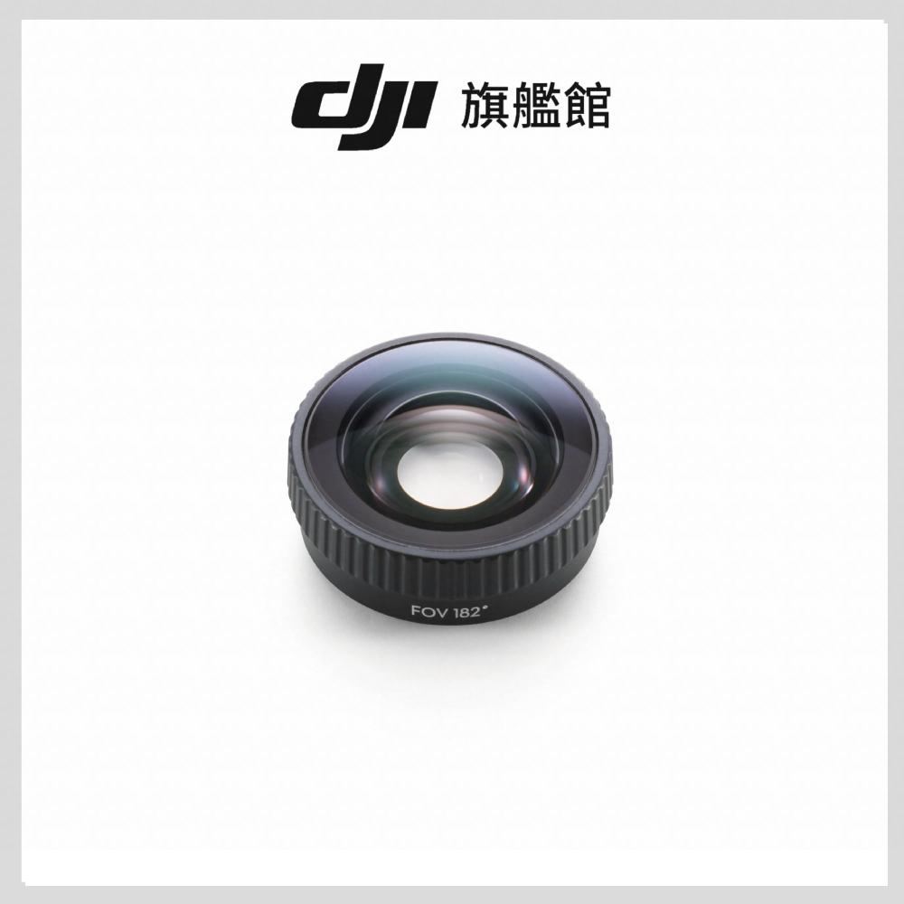 DJI OSMO ACTION 6 增廣鏡