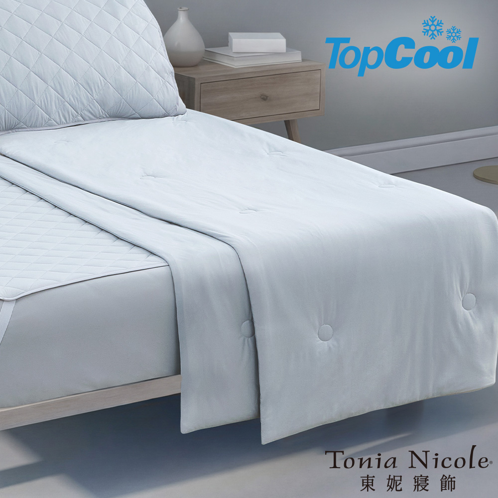 【Tonia Nicole 東妮寢飾】TopCool冰凍銀抗菌涼感被-雲海灰(單人150x180cm)