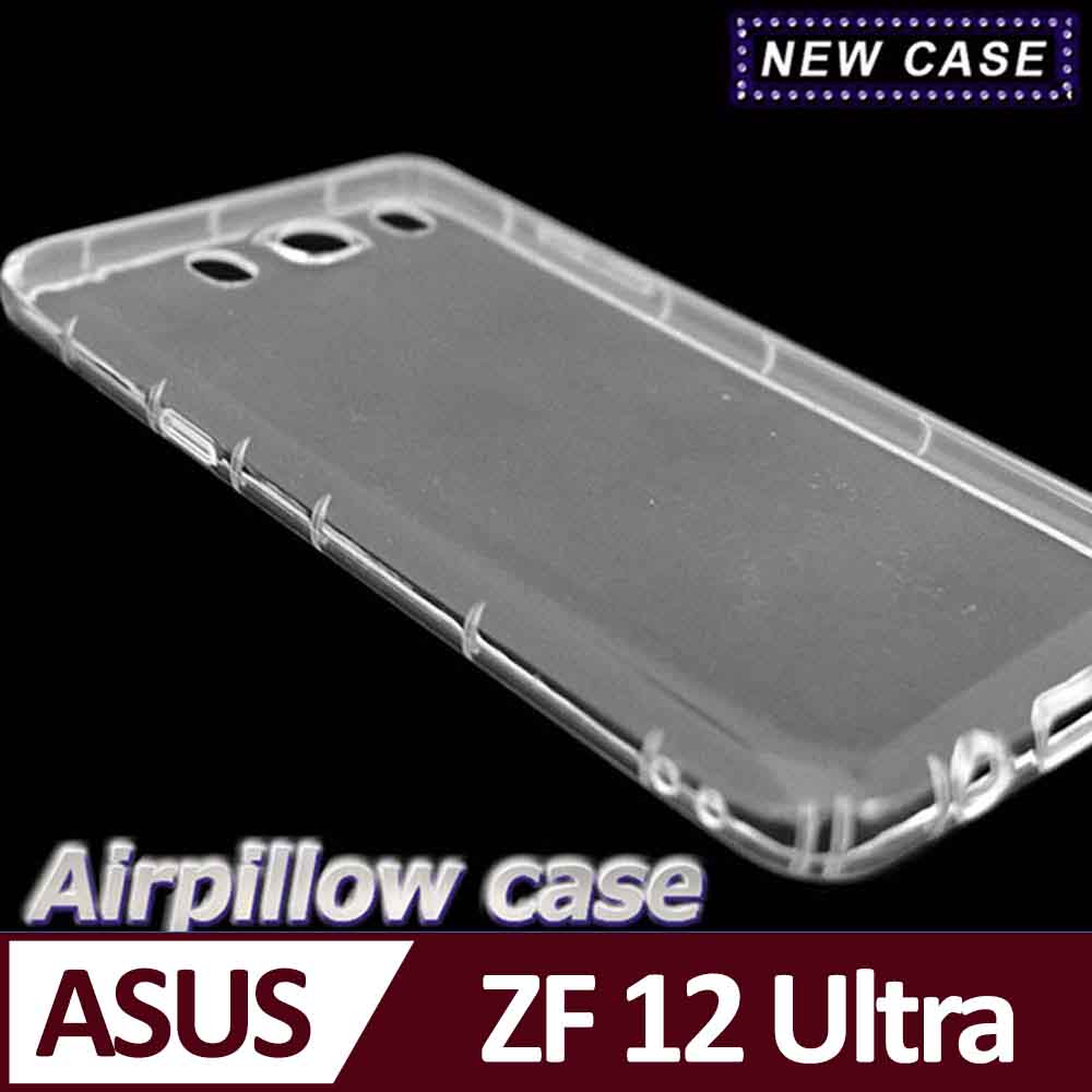 Asus ZenFone 12 Ultra TPU 防摔氣墊空壓殼