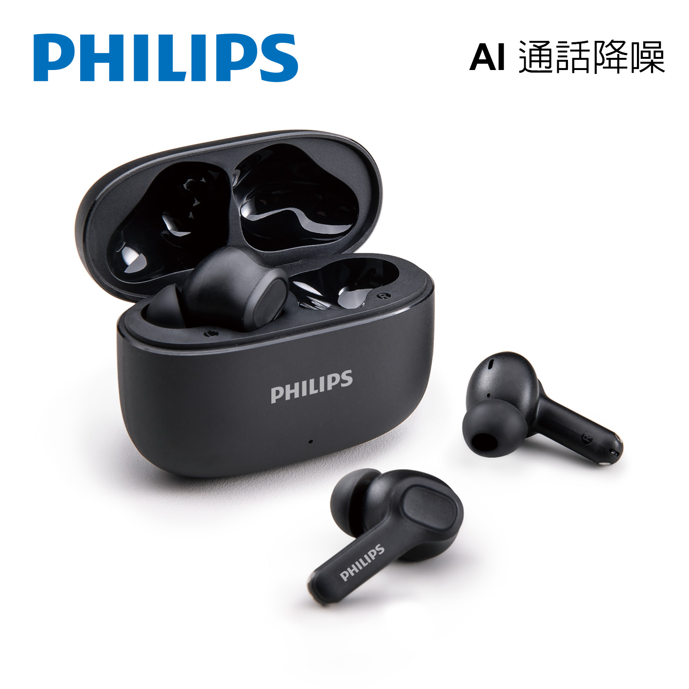 PHILIPS 強力低音入耳式無線藍牙耳機(黑)-TAT1109BK