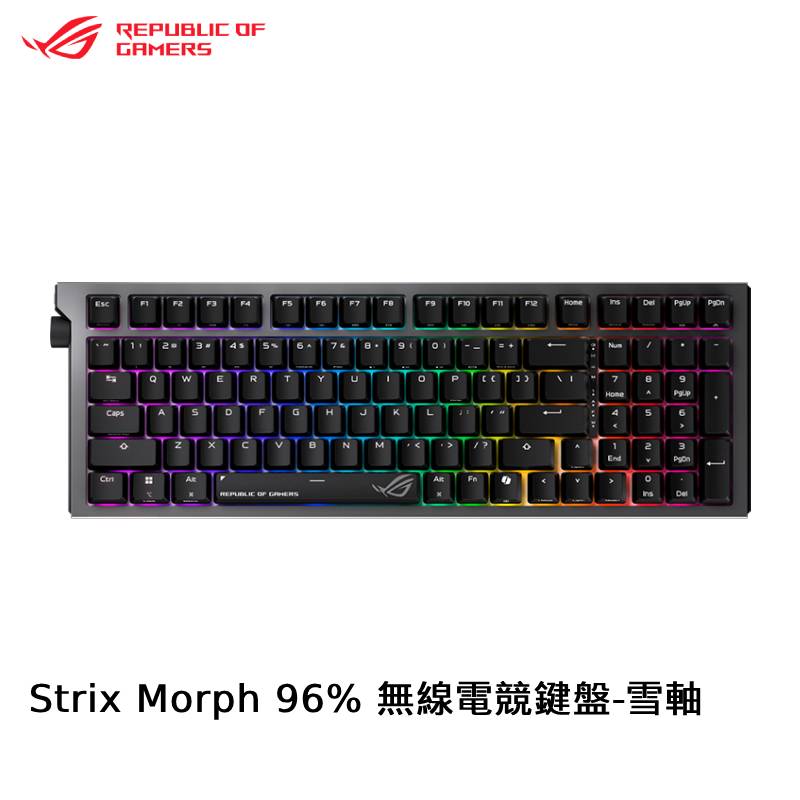 ASUS 華碩 ROG Strix Morph 96% Wireless 無線電競鍵盤-V2-雪軸【加贈鍵帽組】