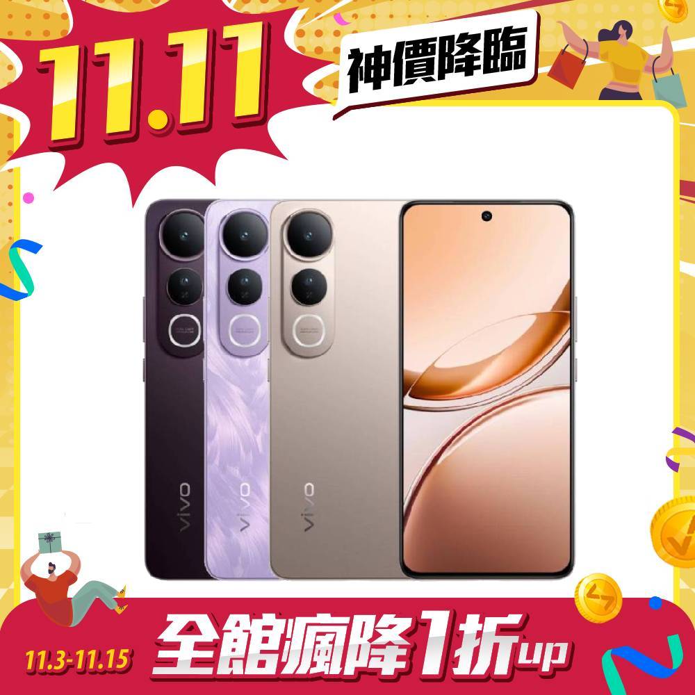 vivo V50 Lite 12G 256G