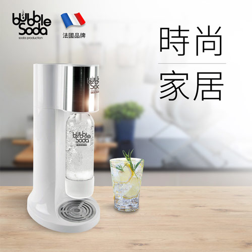 ★加碼送【Tefal法國特福】純粹系列32CM不沾平底鍋★【法國BubbleSoda】經典氣泡水機-時尚白 BS-885W