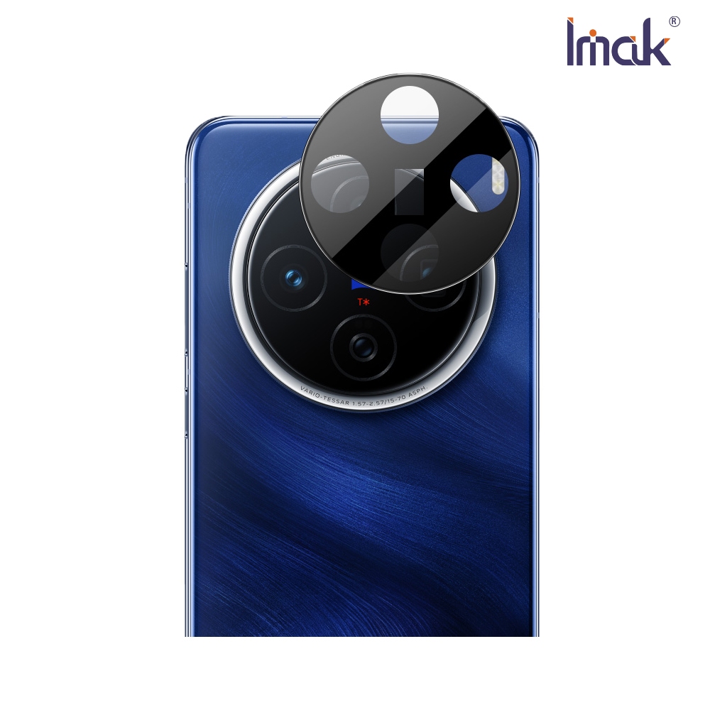Imak 艾美克 vivo X200 5G 鏡頭玻璃貼(一體式)(曜黑版)