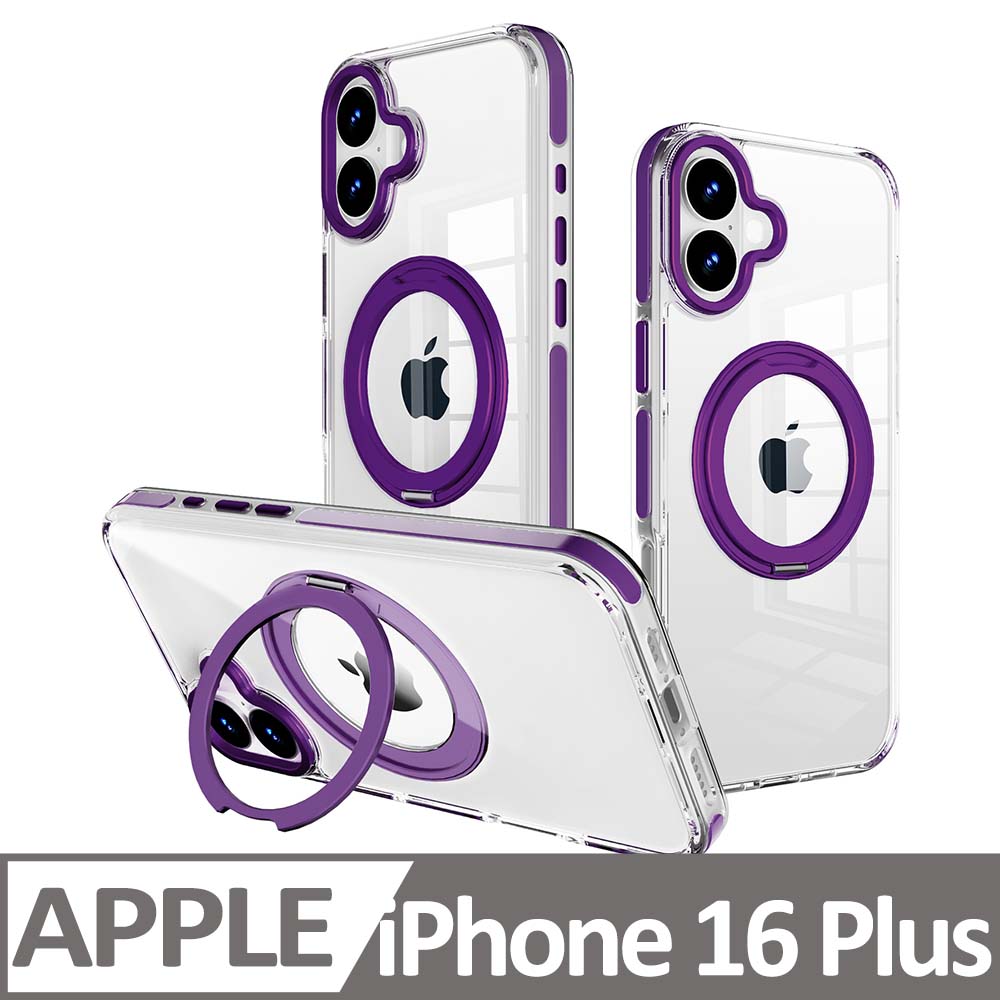 Cowhorn iPhone 16 Plus 非凡360磁吸支架防摔保護殼 紫色