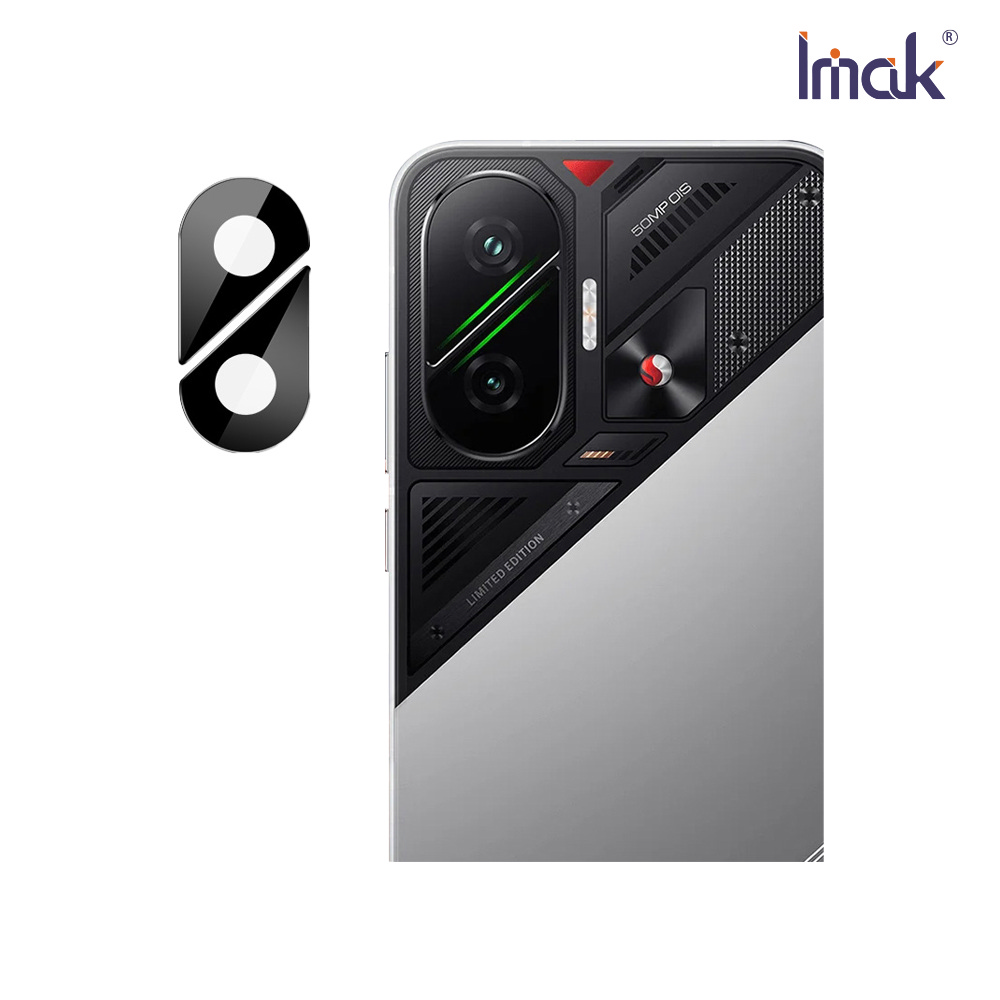 Imak 艾美克 POCO F7 5G 鏡頭玻璃貼(一體式)(曜黑版)