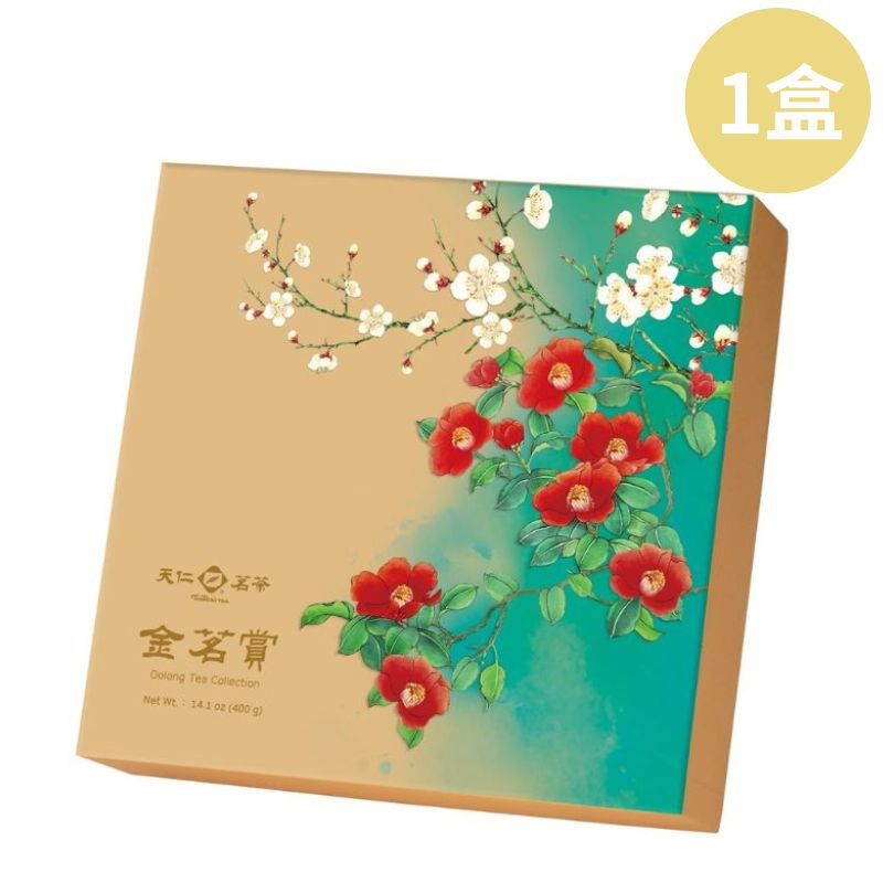 【DOZO嚴選】天仁茗茶 - 金茗賞茶葉禮盒 高山烏龍茶葉200g+凍頂烏龍茶葉200g(附提袋) x1盒