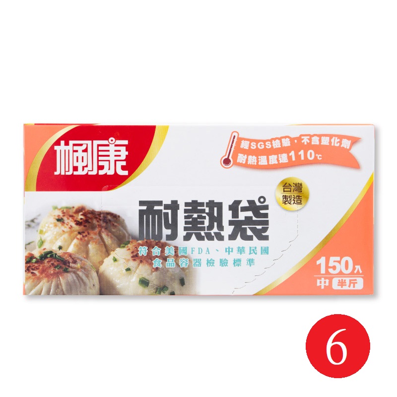 楓康耐熱袋(中150入)*6盒
