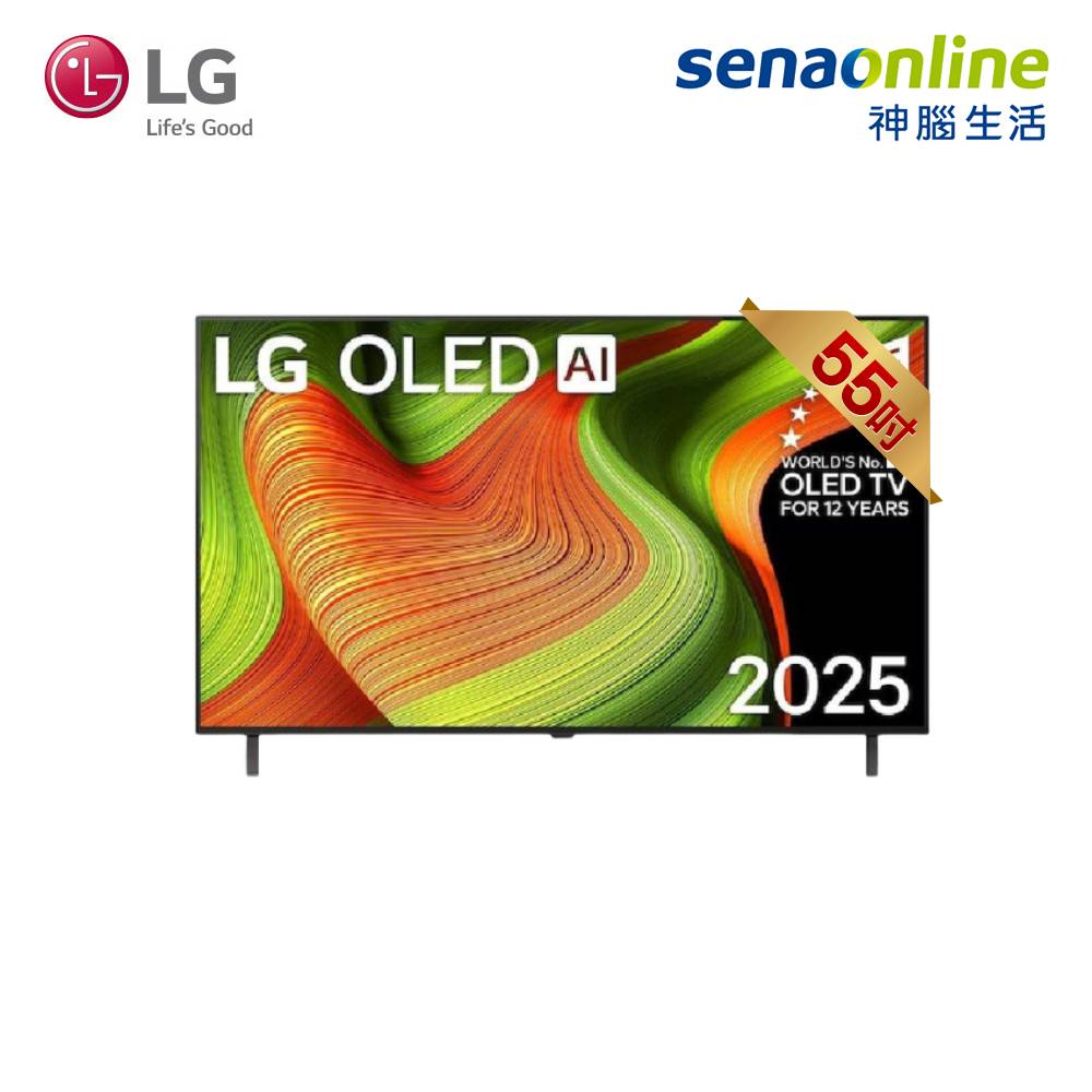 LG OLED55B5PTA 55型 經典OLED 4K AI智慧聯網顯示器(箱損新品)