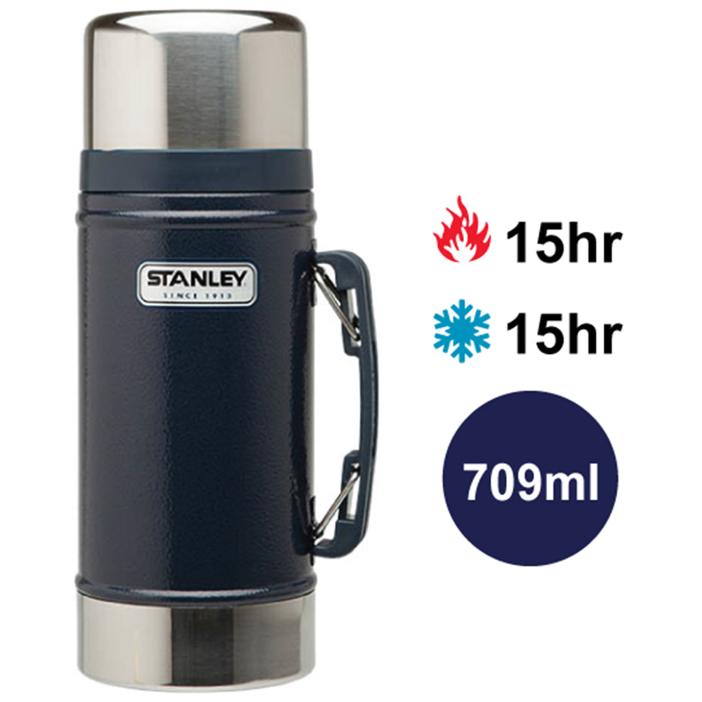 【美國Stanley】經典不鏽鋼真空保溫食物悶燒罐 709ml(錘紋藍)