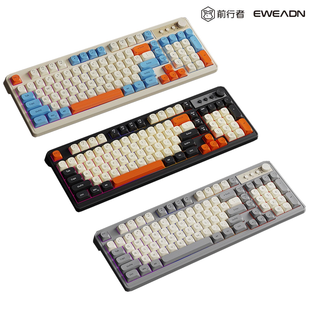 EWEADN 前行者 G98 炫光彩紅有線鍵盤(白色)