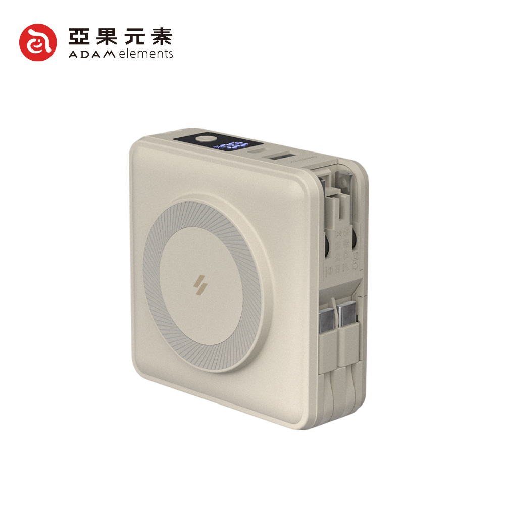 【亞果元素】GRAVITY X5 五合一萬用磁吸行動電源15000mAh(C+C)(有標示Wh)-沙漠