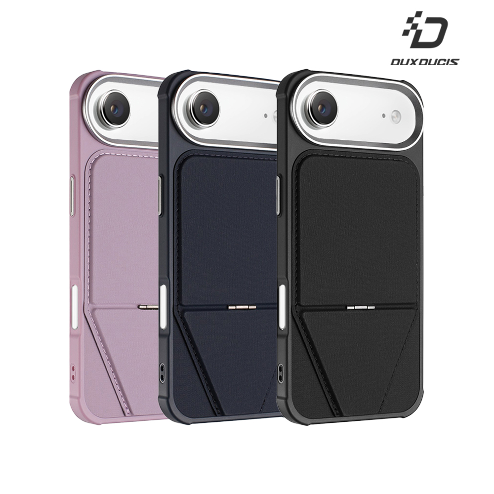 DUX DUCIS Apple 蘋果 iPhone Air 變擎磁吸保護套(粉紫色)