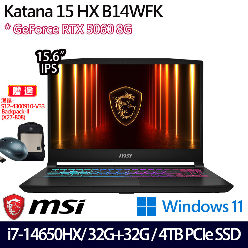 《MSI 微星》Katana 15 HX B14WFK-428TW(15.6吋FHD/i7-14650HX/32G+32G/4TB/RTX5060/特仕版)