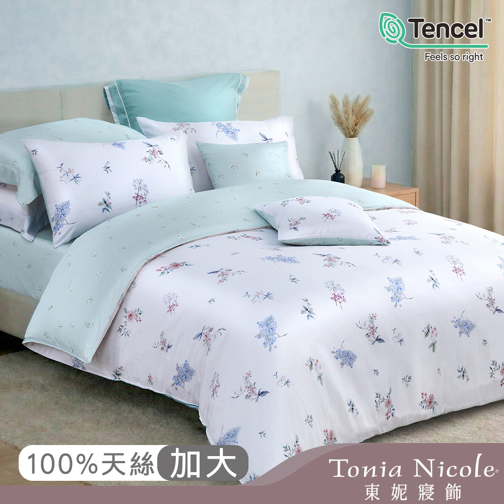 【Tonia Nicole 東妮寢飾】恬苑花時60支環保印染100%萊賽爾天絲兩用被床包組(加大)