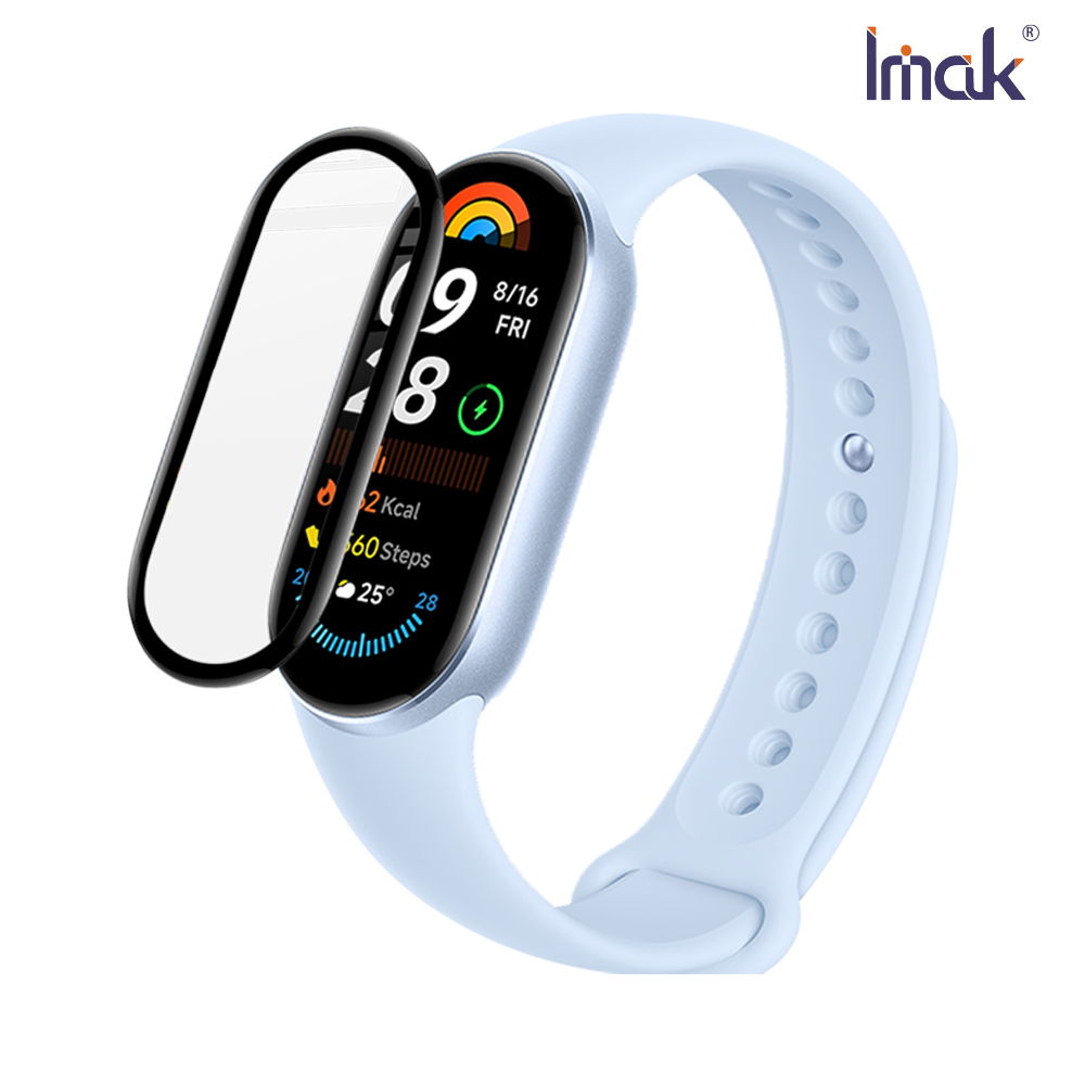 Imak 艾美克 Xiaomi 小米手環 9 手錶保護膜