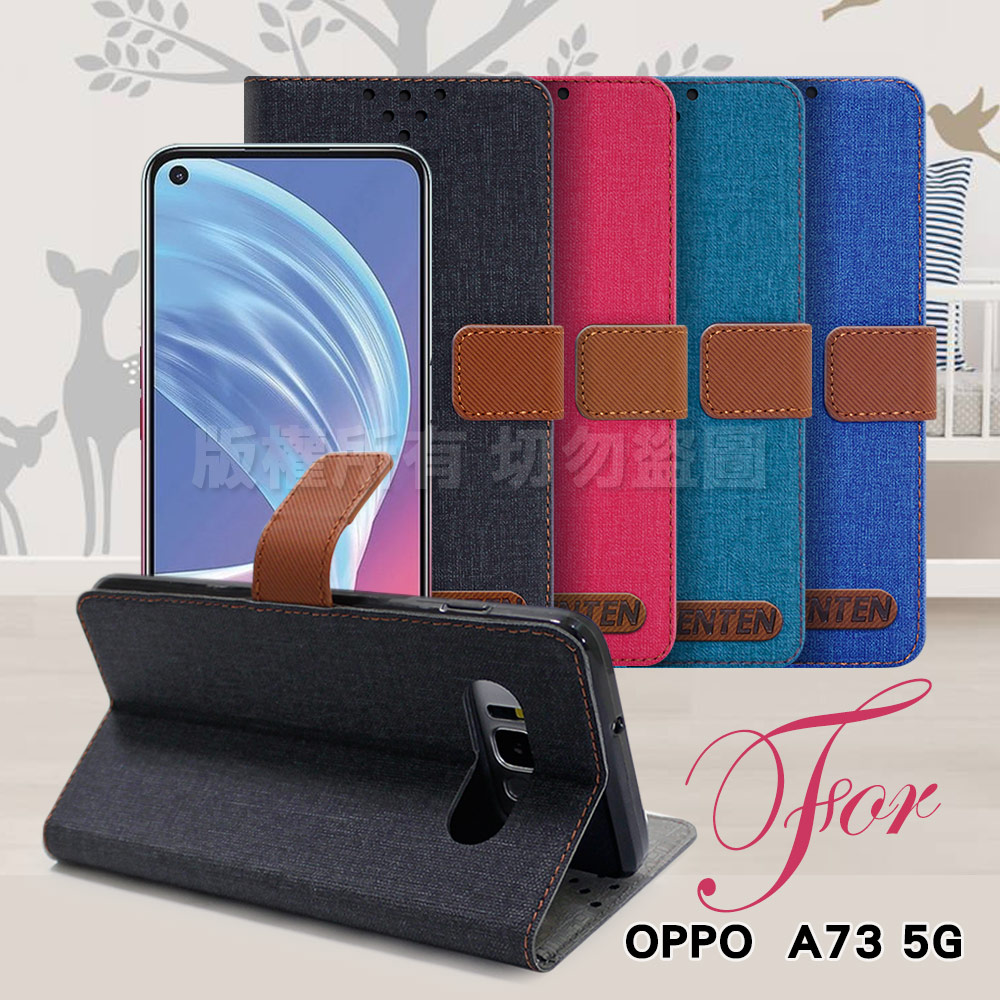 GENTEN for OPPO A73 5G 自在文青風支架皮套-藍
