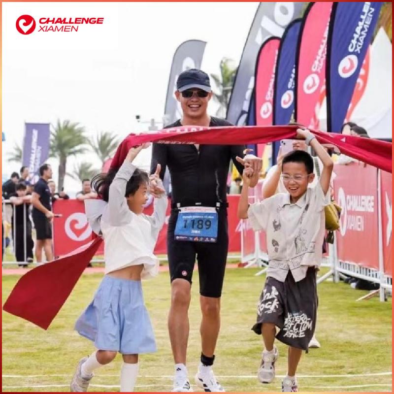 廈門【廈門文旅體育賽事】 Challenge Xiamen 廈門鐵人三項公開賽(小鐵人賽)7-15歲單人參賽券