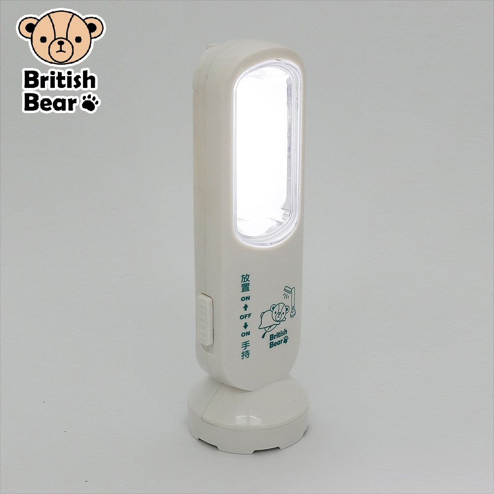 英國熊 三合一LED手電筒檯燈(電池供電) LI-035