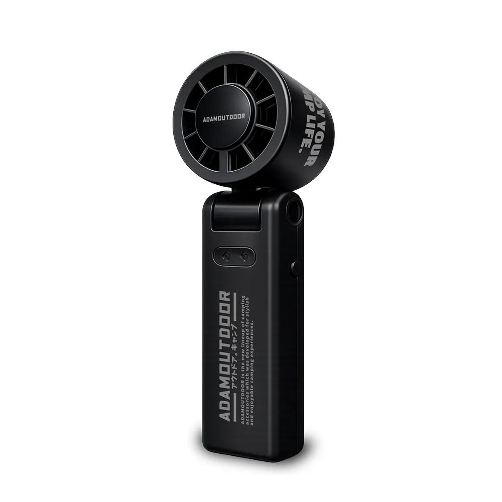 【團購優惠】ADAMOUTDOOR AI語音控風手持冰能扇 ADFN-HTF520AI