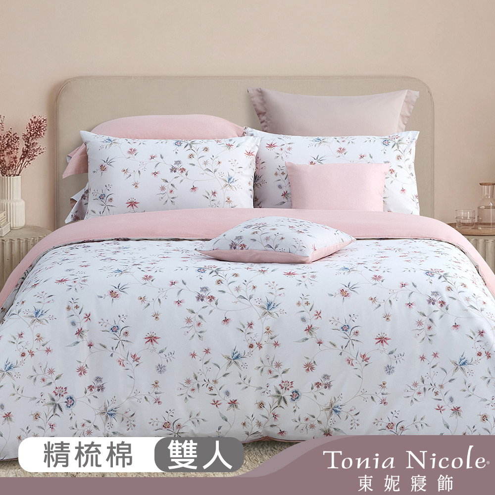 【Tonia Nicole 東妮寢飾】嫣粉漫舞100%精梳棉兩用被床包組(雙人)