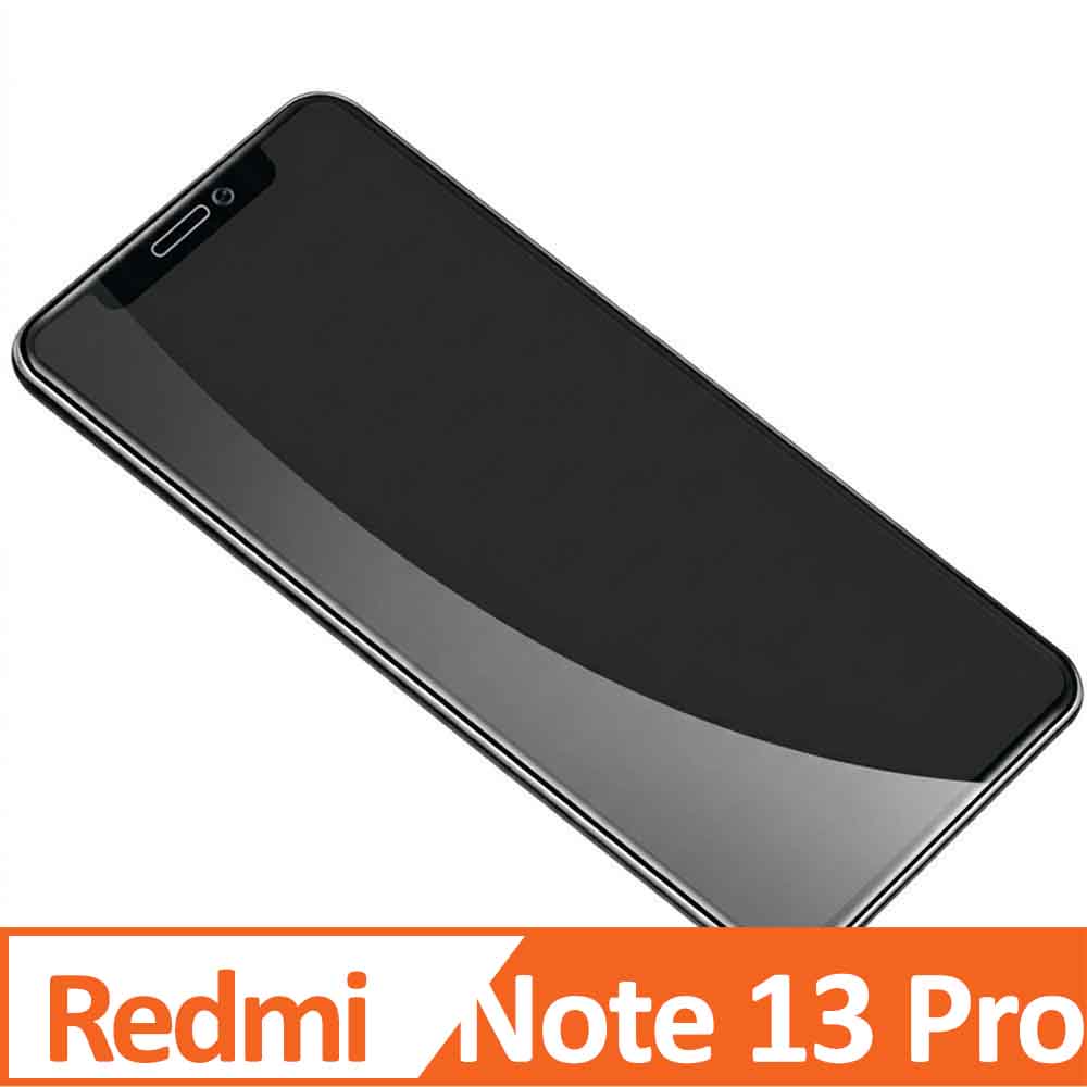 紅米 Note 13 5G 2.5D曲面滿版 9H防爆鋼化玻璃保護貼 黑色
